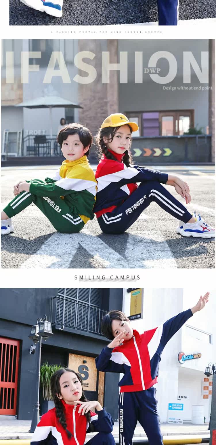 Спортивная форма, демисезонный модный комплект для школьников и студентов для детского сада, осенний сезон, в корейском стиле      