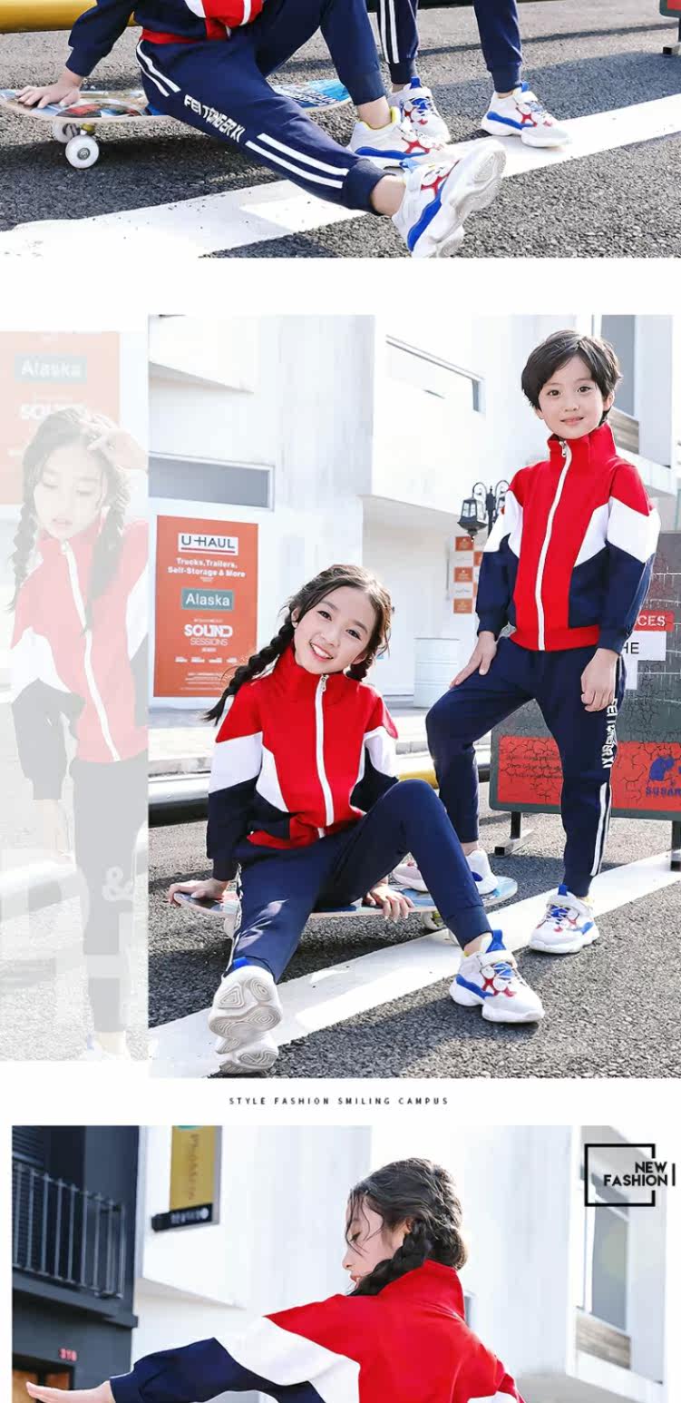 Спортивная форма, демисезонный модный комплект для школьников и студентов для детского сада, осенний сезон, в корейском стиле      
