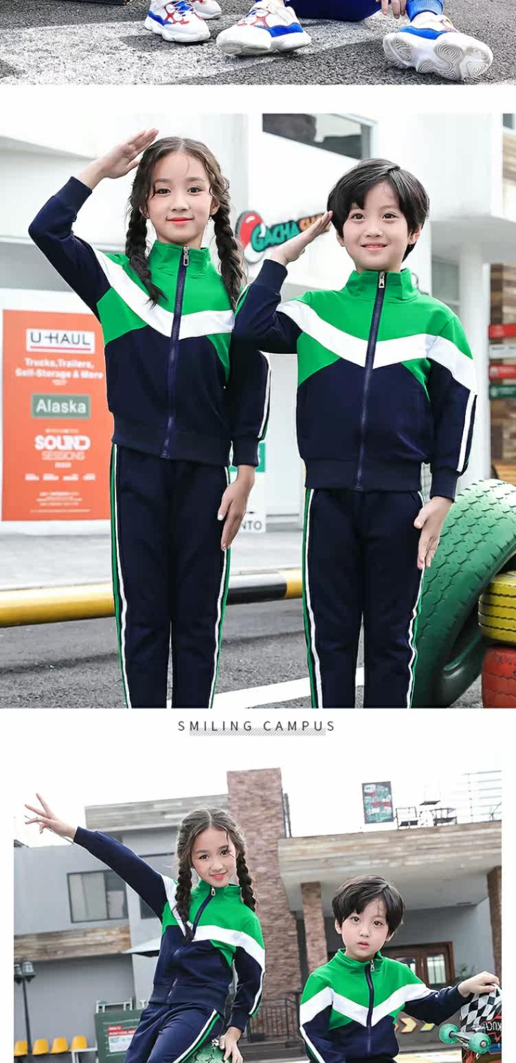 Спортивная форма, демисезонный модный комплект для школьников и студентов для детского сада, осенний сезон, в корейском стиле      
