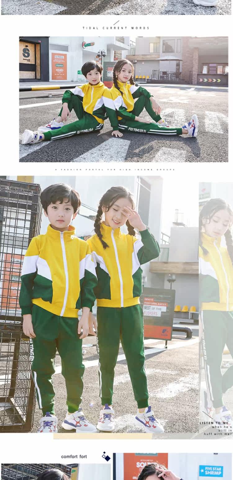 Спортивная форма, демисезонный модный комплект для школьников и студентов для детского сада, осенний сезон, в корейском стиле      