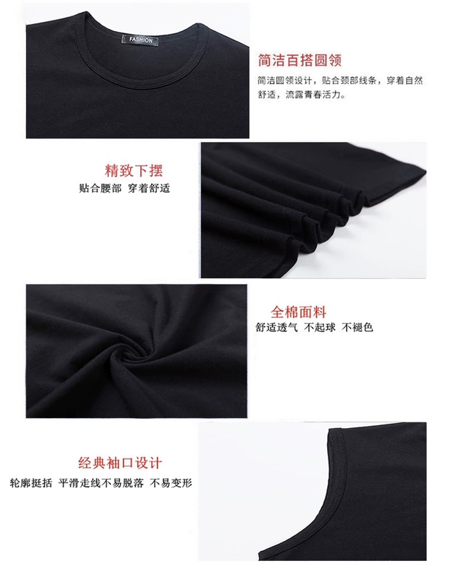 Áo 2 dây cotton không tay nam cổ tròn áo thun rộng cộng với phân bón XL áo khoác bóng rổ - Áo vest cotton áo lông cừu