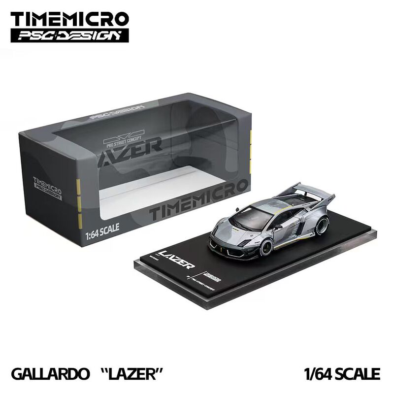 Timemicro× Psc Design Lamborghini Gallardo Skyhawk Gray Alloy Car Model
