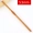 Tự làm cuối tay màu đan móc tay kim loại công cụ alumina len crochet 2.0 để đầy đủ - Công cụ & vật liệu may DIY