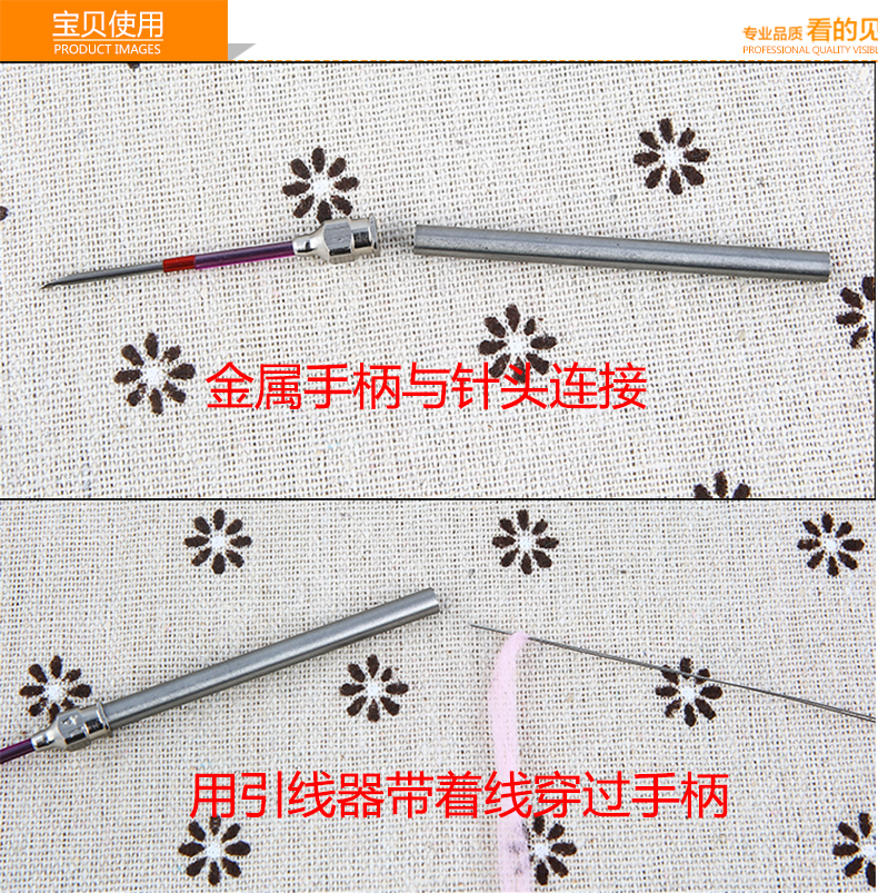 Thả hoa pin kim chọc vui vẻ handmade thêu kim thêu kim chồng cũ cắt hoa thêu kim thêu kim Đồ nghề DIY - Công cụ & vật liệu may DIY thước laser bosch