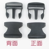 Пластиковая защитная пряжка багажная пряжка