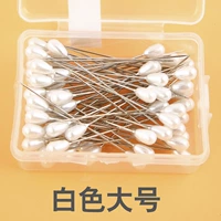 Белая груша -большая коробка 80 1 коробка