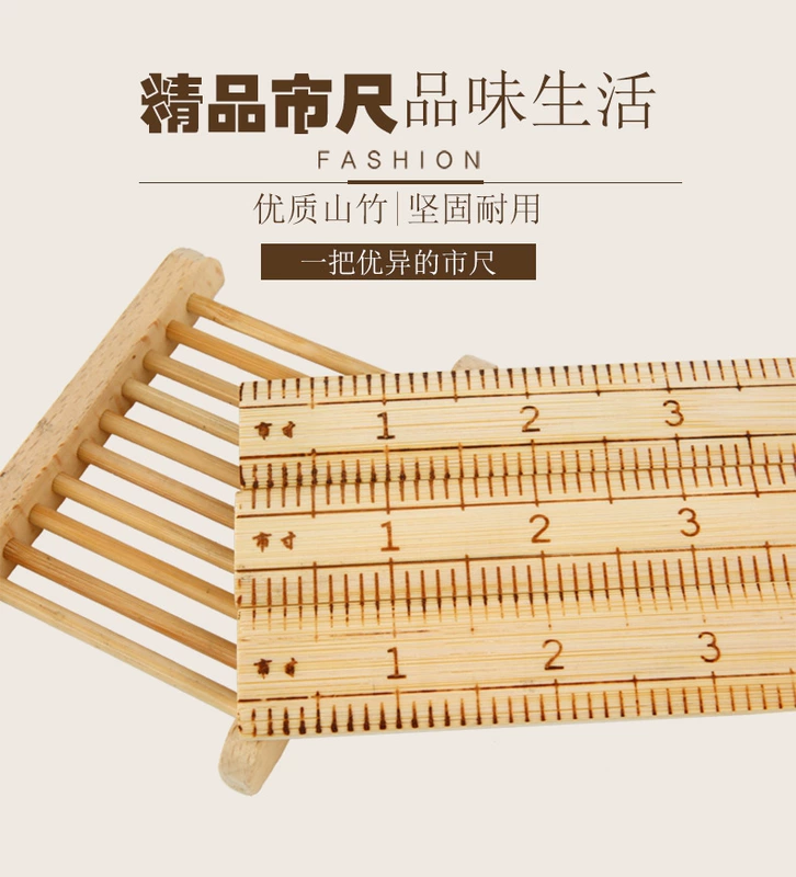 May công cụ DIY cho tay chân tre Otake-chân tre thước thợ may đo lượng cai trị băng quần áo vải cai trị người cai trị - Công cụ & vật liệu may DIY