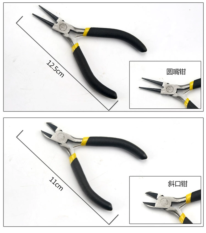 Đa chức năng kim nhỏ kìm mũi kìm Diagonal không răng dây phẳng cắt kìm 5 inch chín chữ đấm kìm dụng cụ cầm tay DIY - Công cụ & vật liệu may DIY