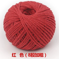 Красный 1 Том нет подарка