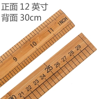 12 дюймов 1 -й (купить 3 штуки и отправить 1)