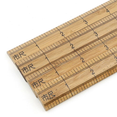 Бамбуковая линейка, 1 метрная одежда в длину одежды, правитель измерения измерения измерения измерения Городской правитель, сдвоенный двойной шкал, бамбук и утолщенный правитель древесины