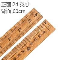 24 дюйма 1 (купить 3 штуки и получить 1)