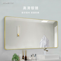 Golden European bathroom mirror frame edge edge bathroom wall Wall wash bathroom mirror bathroom mirror custom