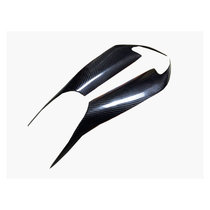 Suitable for six generations of Camry Modified Carbon Fiber Eyebrow 6 generation Camry Eyebrow Head Lamp Decoration Paste spot