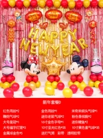 Благословения из неба