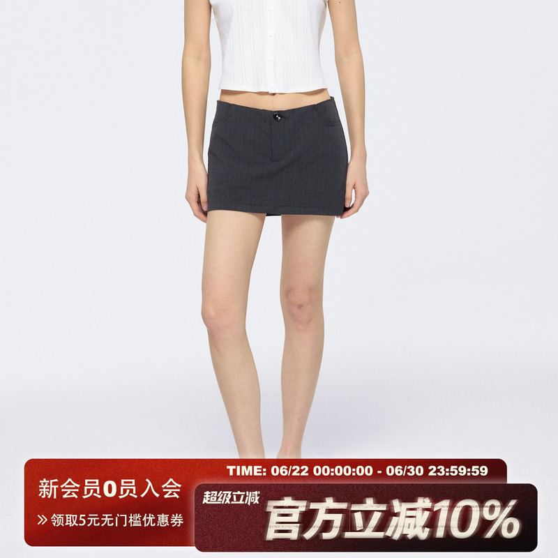 Archivum Versatile Gray Striped Lining Anti-Exposure Suit Skirt American Low-Waist Hip-Hugging Mini Ultra-Short A-Line Skirt Archivum Versatile Gray Striped Lining Anti-Exposure Suit Skirt American Low-Waist Hip-Hugging Mini Ultra-Short A-Line Skirt