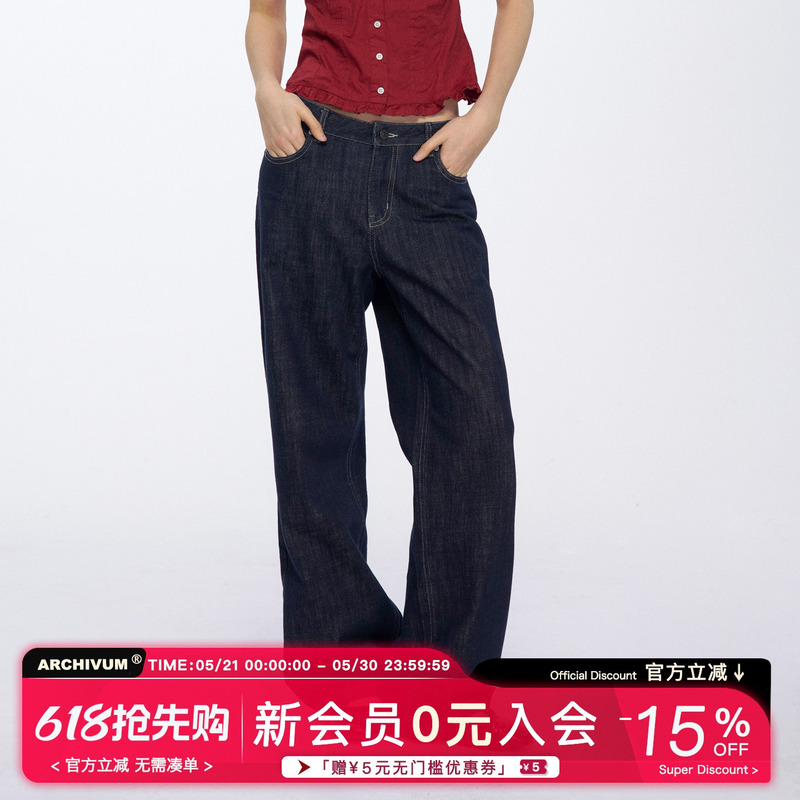Archivum American-Style Raw Denim Vintage Washed Straight Loose Jeans Versatile Casual Mid-Rise Pants