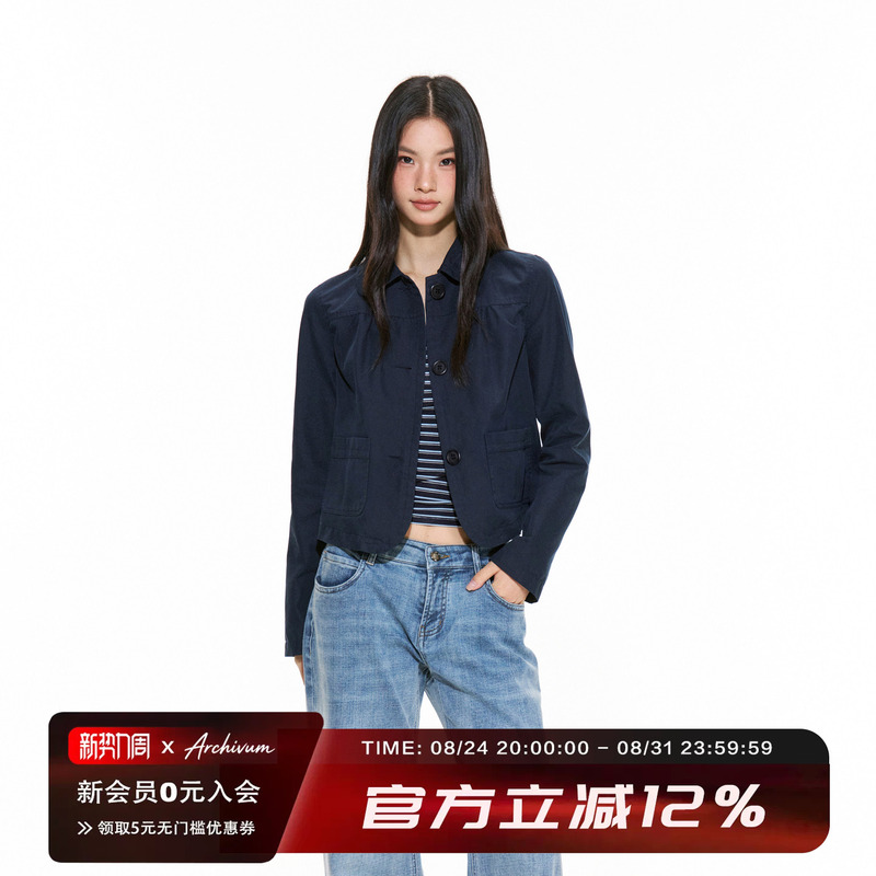 Archivum Retro Doll Collar Short Lapel Jacket Versatile Loose Slimming American-Style Coat for Autumn
