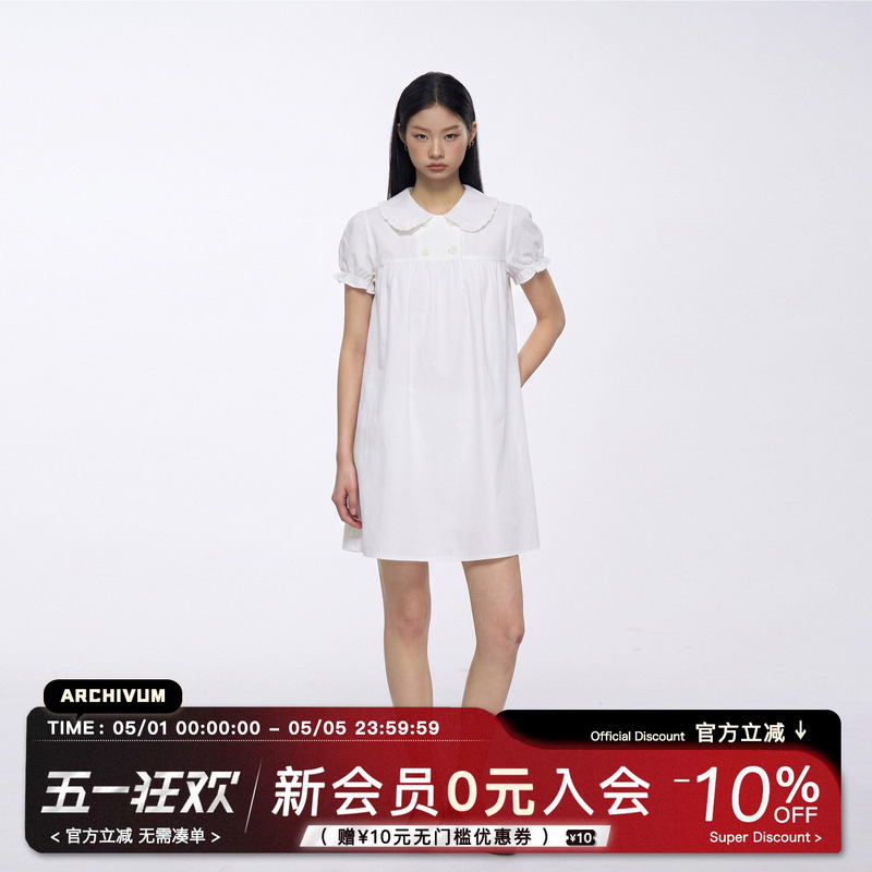 Archivum Double-Breasted Puff-Sleeve Linen-Blend Doll Collar Shirt Dress with a Fitted Design