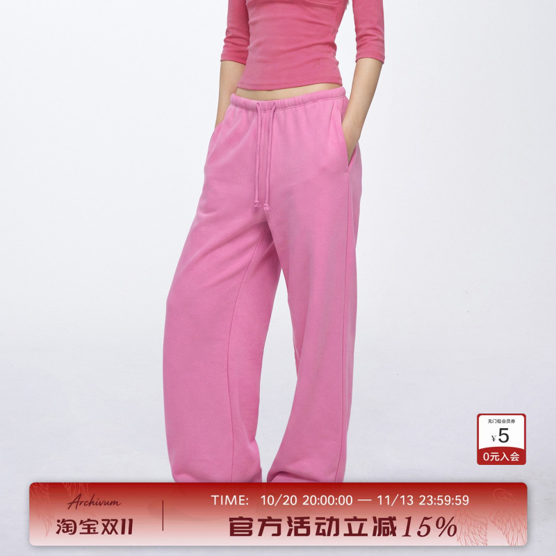 Archivum Retro Colorful Versatile Low-Waist Drawstring Straight-Leg Casual Walking Fitness Sports Sweatpants Long Pants Archivum Retro Colorful Versatile Low-Waist Drawstring Straight-Leg Casual Walking Fitness Sports Sweatpants Long Pants