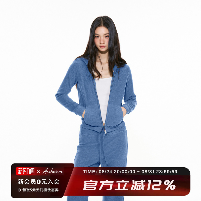 Archivum Soft and Skin-Friendly Cardigan Hooded Sweatshirt and Sweatpants Sports Wool Blend Relaxed Fit Set Jacket