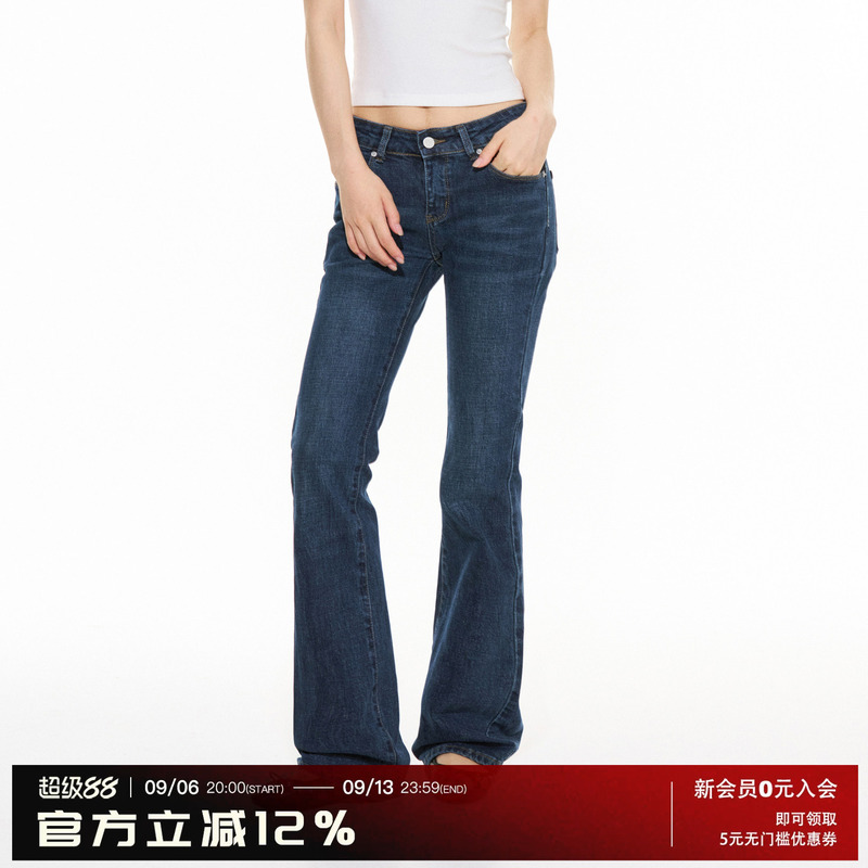 Archivum Retro Washed Distressed Slim-Fit Low-Waist Slightly Stretchy Flared Jeans Slimming Casual Long Pants for Women Archivum Retro Washed Distressed Slim-Fit Low-Waist Slightly Stretchy Flared Jeans Slimming Casual Long Pants for Women