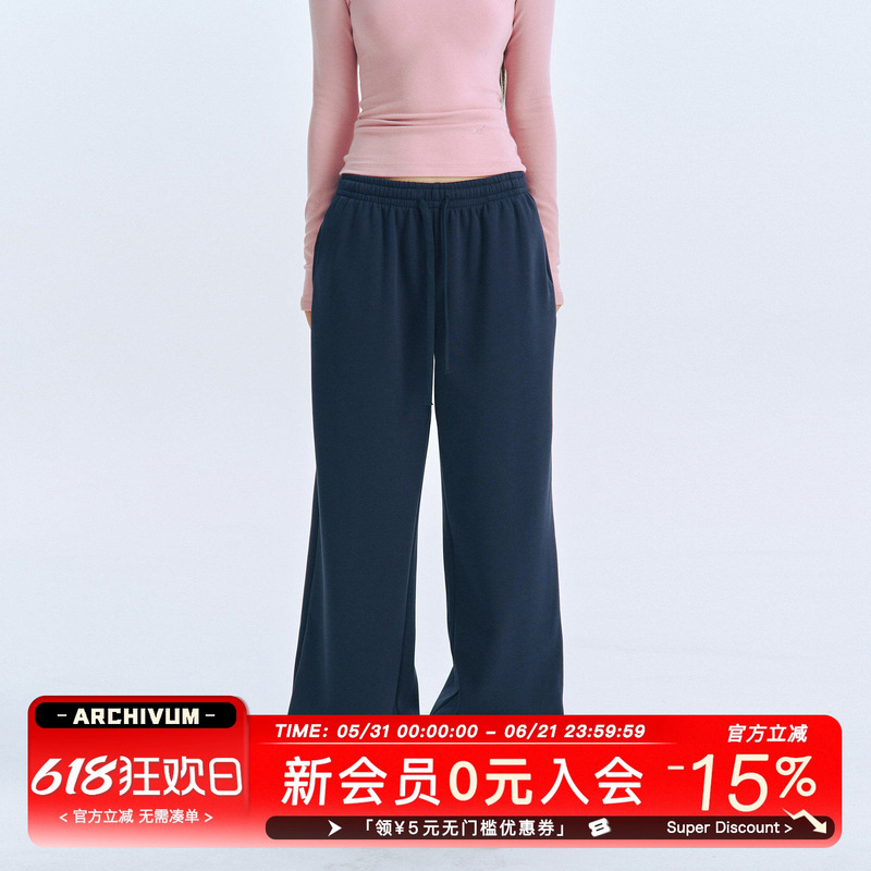Archivum Navy Blue Versatile Low-Waist Thin Fleece Drawstring Straight-Leg Casual Lazy Walking Sports Sweatpants Long Pants Archivum Navy Blue Versatile Low-Waist Thin Fleece Drawstring Straight-Leg Casual Lazy Walking Sports Sweatpants Long Pants
