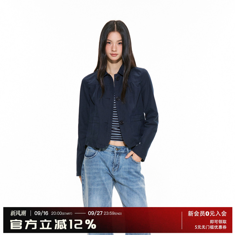 Archivum Retro Doll Collar Short Lapel Jacket Versatile Loose Slimming American Style Coat for Autumn