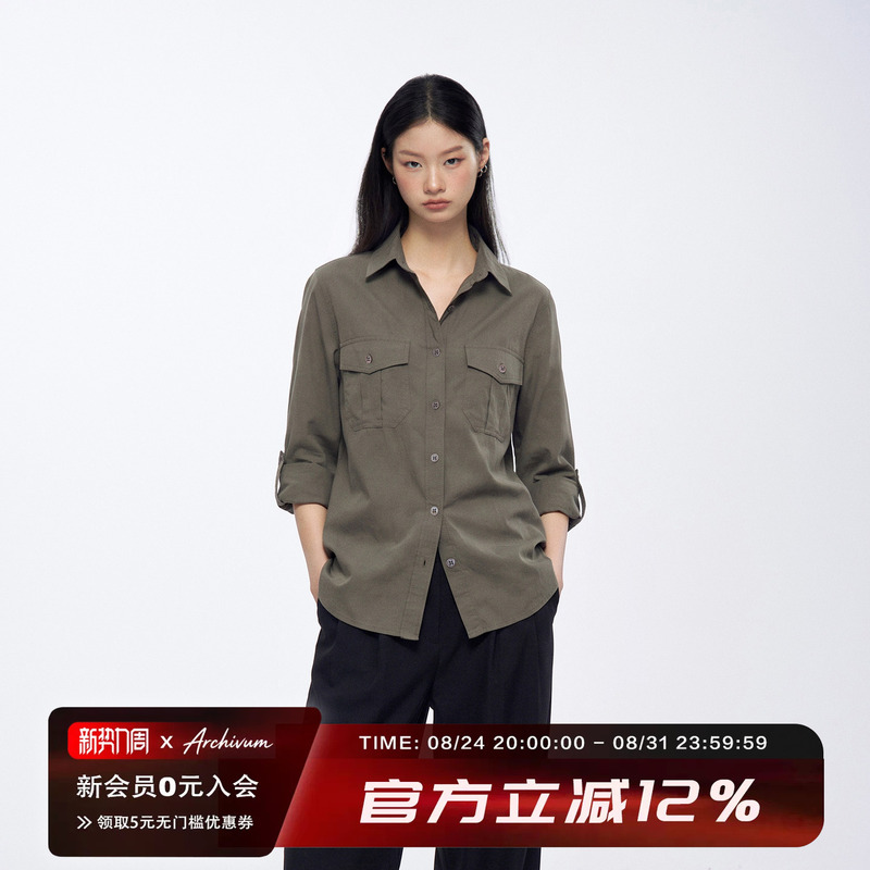 Archivum Retro Military Green Workwear Lyocell Blend Lapel Mid-Sleeve Casual Long-Sleeve Shirt for Autumn Archivum Retro Military Green Workwear Lyocell Blend Lapel Mid-Sleeve Casual Long-Sleeve Shirt for Autumn