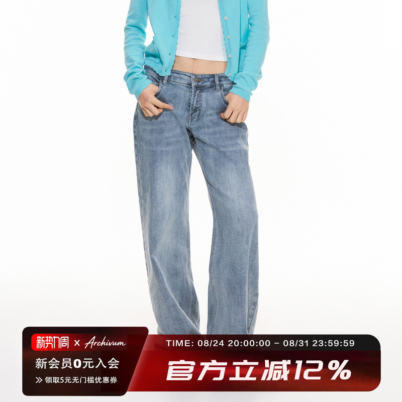 Archivum Nostalgic Classic Retro Washed Light Blue Low-Waist Jeans with Slub Texture, Slimming Loose-Fit Long Pants