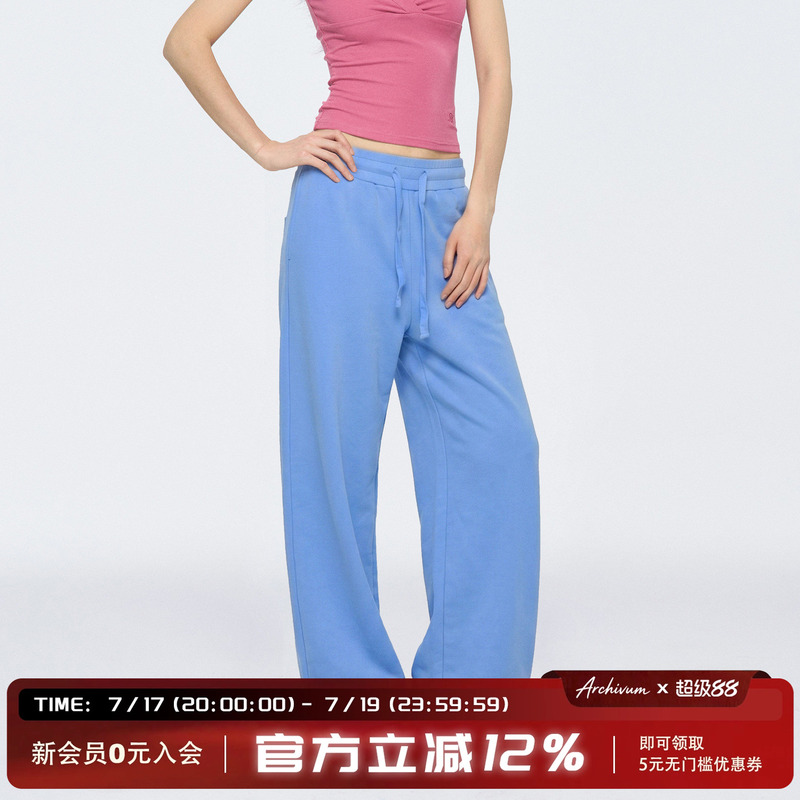 Archivum Summer Retro Versatile Low-Waist Drawstring Straight Casual Lazy Walking Sports Sweatpants Long Pants