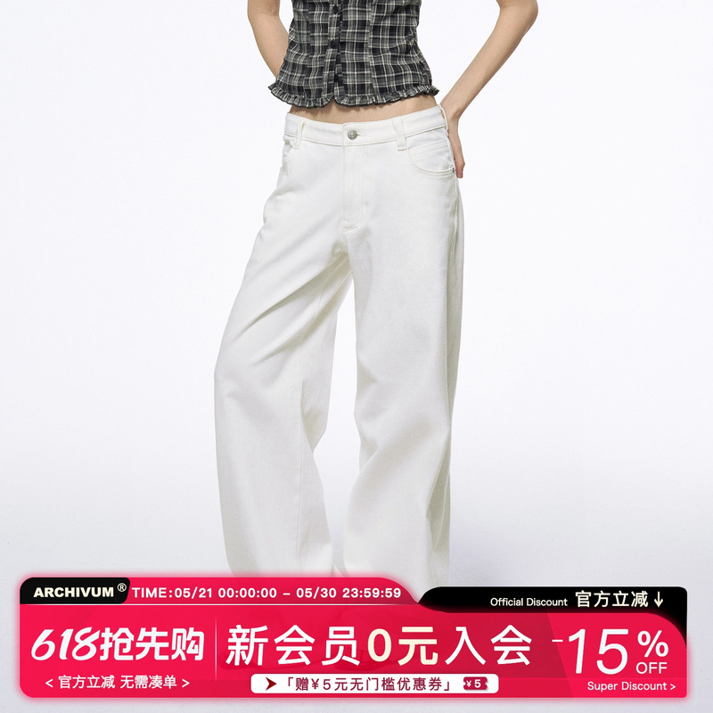 Archivum White American Retro Slightly Stretchy Straight-Leg Low-Rise Jeans Slimming Loose Casual Versatile Long Pants Archivum White American Retro Slightly Stretchy Straight-Leg Low-Rise Jeans Slimming Loose Casual Versatile Long Pants