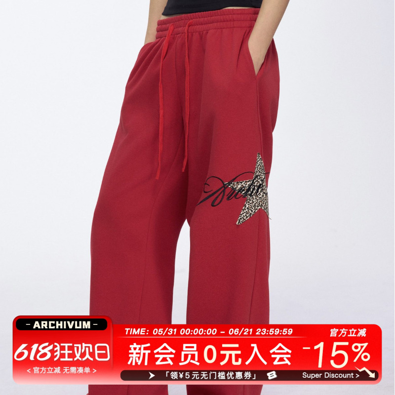Archivum American Retro Sports Leopard Print Star Embroidery Loose Casual Long Pants Walking Sweatpants for Women
