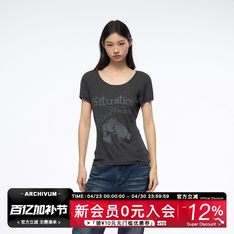 Archivum Gray Rock Portrait Large U-Neck Regular Shoulder Short-Sleeve Thin T-Shirt Wool Blend Slimming Top