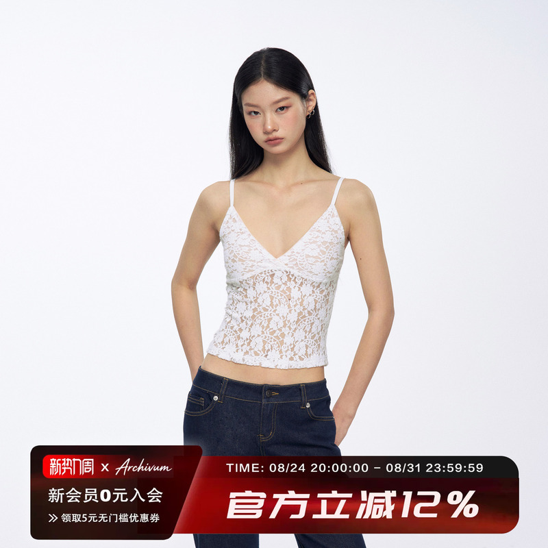 Archivum Summer Vintage Lace Trim Camisole Slim Fit Versatile Hot Girl Design Top Archivum Summer Vintage Lace Trim Camisole Slim Fit Versatile Hot Girl Design Top