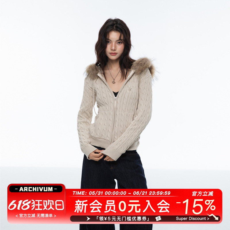 Archivum Embroidered Logo Detachable Fur Collar Hooded Versatile Pullover Knitted Cable Knit Sweater Cardigan Jacket