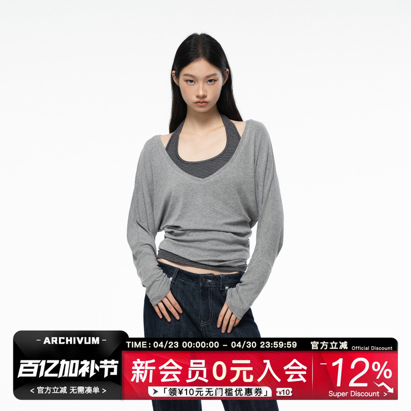 Archivum Retro Deep V Lyocell Blend Blouse Striped Tank Top Two-Piece Set Spring and Summer Loose Versatile Suit