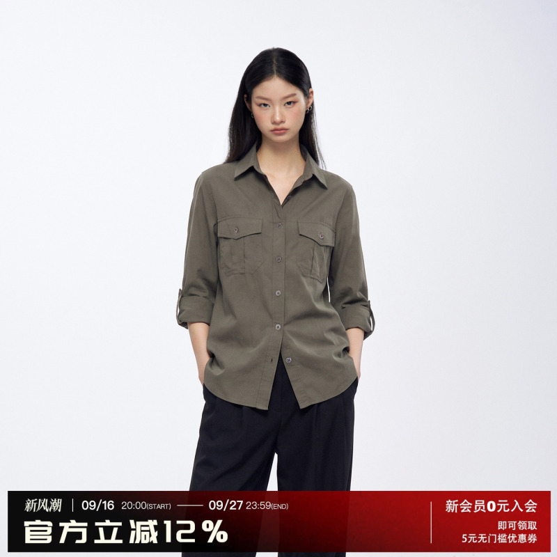 Archivum Retro Military Green Workwear Lyocell Blend Lapel Mid-Sleeve Casual Long-Sleeve Shirt for Autumn Archivum Retro Military Green Workwear Lyocell Blend Lapel Mid-Sleeve Casual Long-Sleeve Shirt for Autumn