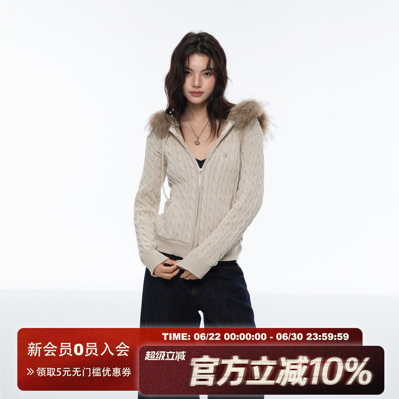 Archivum Embroidered Logo Detachable Fur Collar Hooded Versatile Pullover Knitted Cable Knit Sweater Cardigan Jacket