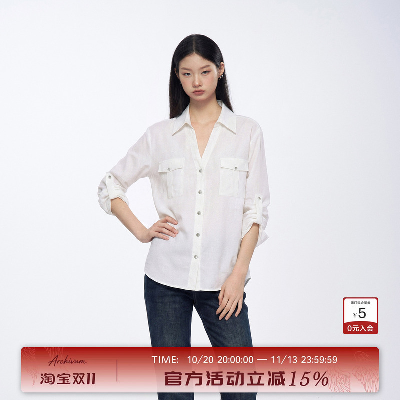 Archivum Linen Lyocell Blend Pocket Workwear Mid-Sleeve Turn-Down Collar Loose Casual Lazy Long-Sleeve Shirt