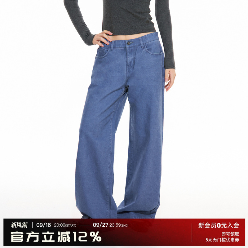 Archivum Returns to the 90S with Retro Washed and Distressed Blue Work Pants, Low-Waisted Jeans, Slimming Straight-Leg Trousers