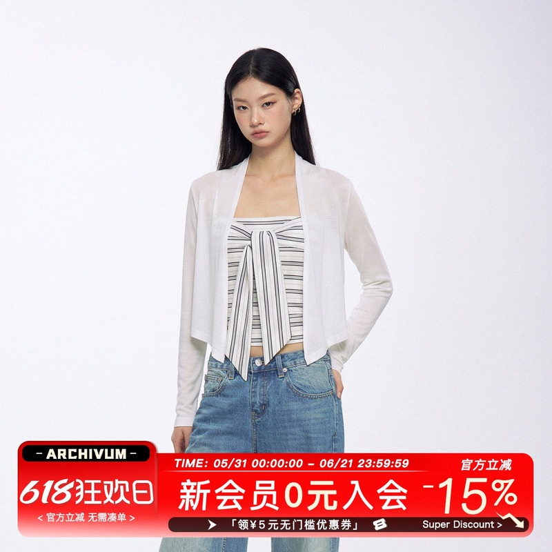 Archivum Summer Retro Striped Vest Tube Top Cardigan Jacket Slimming Two-Piece Set Versatile Top Archivum Summer Retro Striped Vest Tube Top Cardigan Jacket Slimming Two-Piece Set Versatile Top
