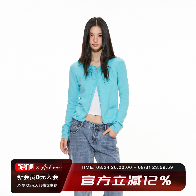 Archivum Retro Dopamine Knit Soft and Skin-Friendly Lace Cardigan Slim Fit Relaxed Style Long-Sleeve Jacket