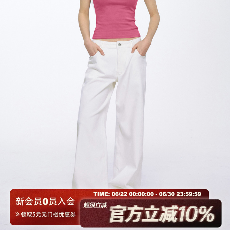 Archivum White American Retro Slightly Stretchy Straight-Leg Low-Rise Jeans Slimming Loose Casual Versatile Long Pants Archivum White American Retro Slightly Stretchy Straight-Leg Low-Rise Jeans Slimming Loose Casual Versatile Long Pants