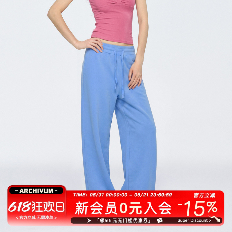 Archivum Summer Retro Versatile Low-Waist Drawstring Straight Casual Lazy Walking Sports Sweatpants Long Pants