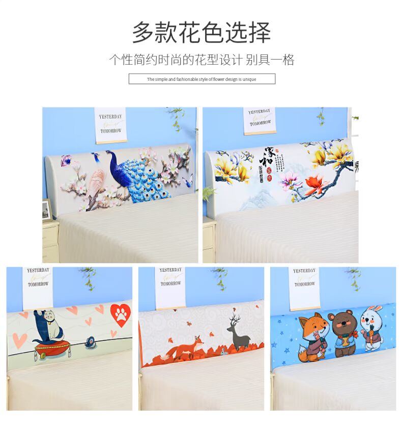 2019 giường bảo vệ mới bìa sau giường ngủ hiện đại đơn giản đặt giường bao gồm tất cả Continental đã bao gồm - Bảo vệ bụi vỏ bọc máy giặt cửa ngang electrolux