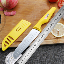 Stainless steel household fruit knife convenient mini sharp knife with knife cover melon knife kitchen peeler utility knife