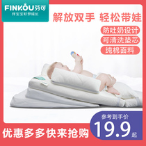 Fenco anti-spitting milk slope pad Baby anti-spilling milk choking milk artifact Newborn feeding pillow Baby anti-spitting milk pad