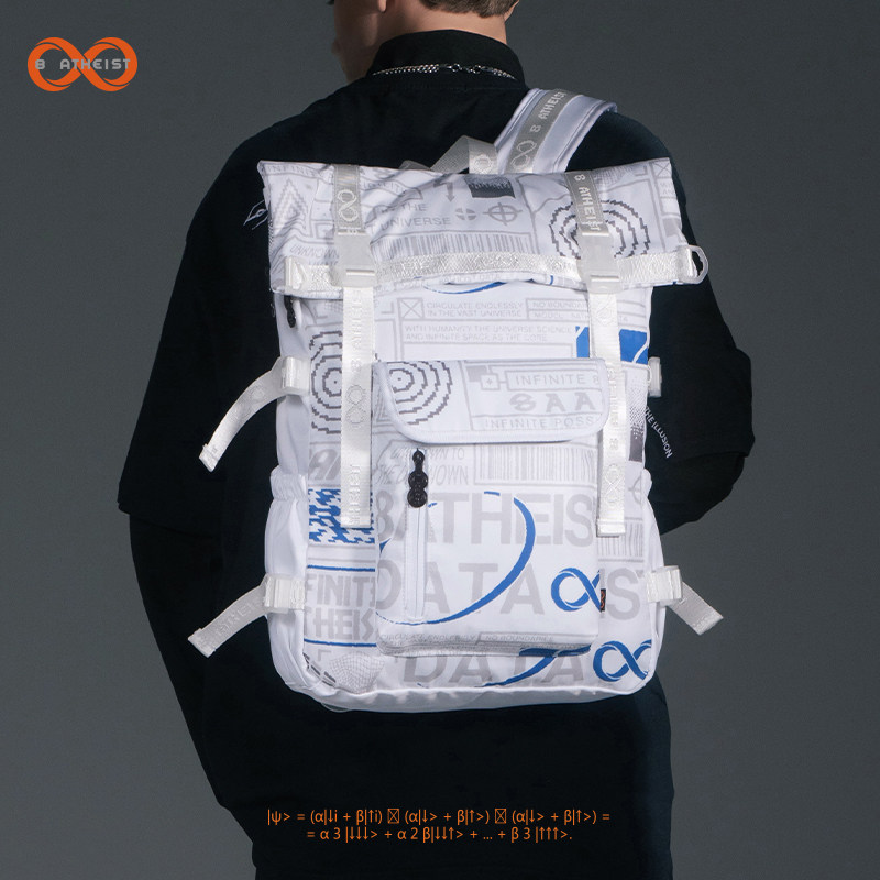 8 atheist new large capacity double shoulder bag college student computer bag high school bag light travel backpack man-Taobao