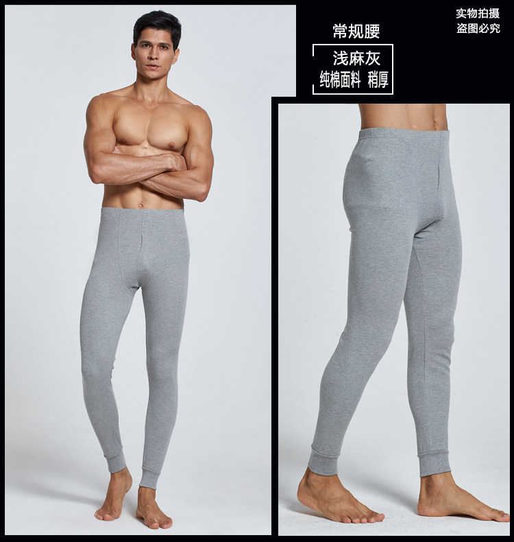 Mùa thu quần của nam giới phương thức stretch slim quần phần mỏng cotton ấm xà cạp quần quần cotton quần kích thước lớn mùa thu